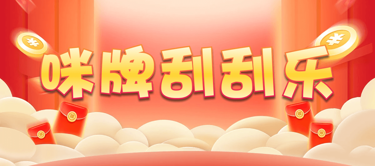 比特币28,双项,洛眼算法,加拿大28,预测,在线,加拿大PC结果,PC结果查询,加拿大pc28预测,在线预测,加拿大在线咪牌,组合